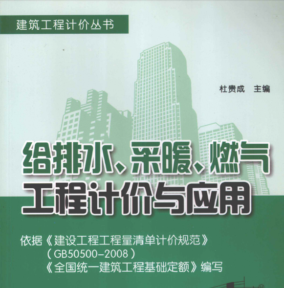 微信截圖_20200820142737.png 微信截圖_20200820142737.png